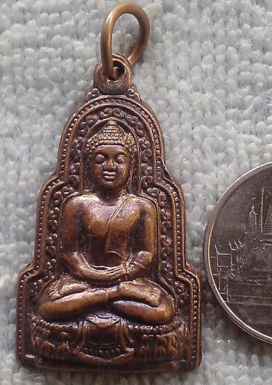 20 บาท เหรียญพระกันทรวิชัย จ.มหาสารคาม พ.ศ.๒๕๔๘