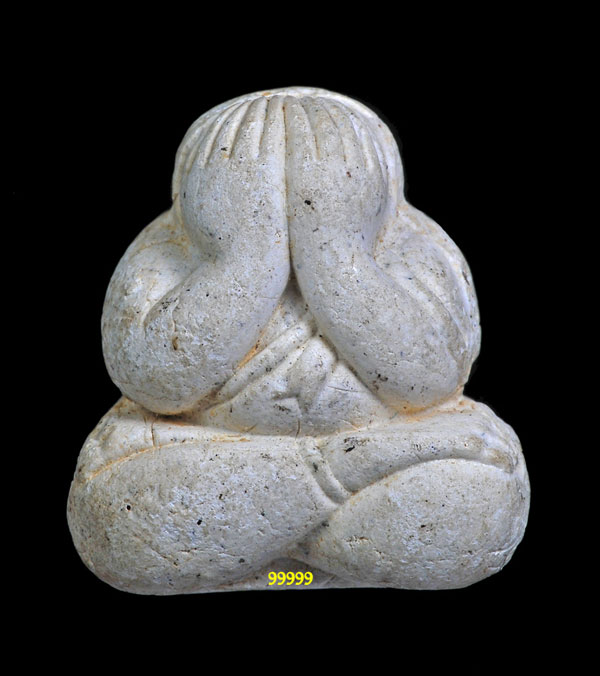 พระปิดตาผงชินบัญชร แช่น้ำมนต์ (ปิดตาเงินล้าน) พ่อท่านไข่ วัดลำนาว นครศรีธรรมราช ปี 2547