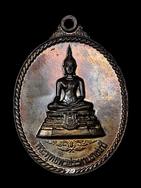  พระพุทธพรประธานราชวี ภปร. ปี 40 เนื้อนวะโลหะ