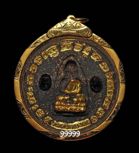 หลวงพ่อทวด วัดห้วยมงคล จ.ประจวบคีรีขันธ์ ปี49 รุ่นปาฏิหาริย์ ฝังแร่ ขนาด 5 ซม.