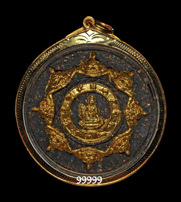 หลวงพ่อทวด วัดห้วยมงคล จ.ประจวบคีรีขันธ์ ปี49 รุ่นปาฏิหาริย์ ฝังแร่ ขนาด 5 ซม.