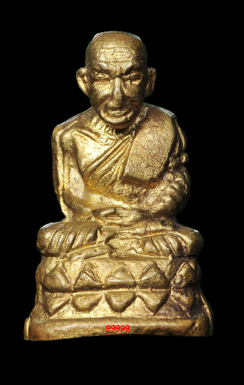 หลวงพ่อทวด บัวรอบ