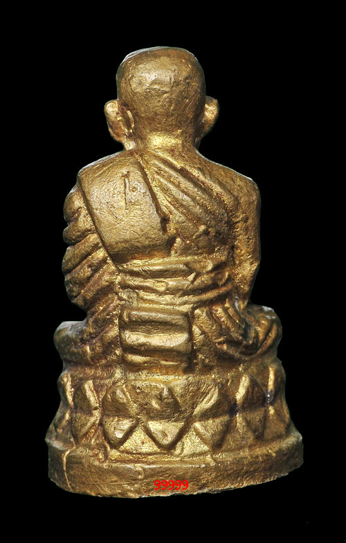 หลวงพ่อทวด บัวรอบ