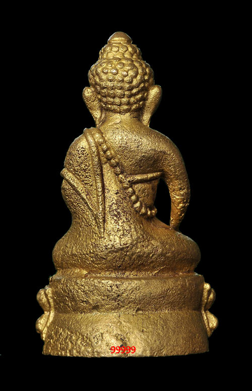 พระกริ่ง เสาร์ห้า