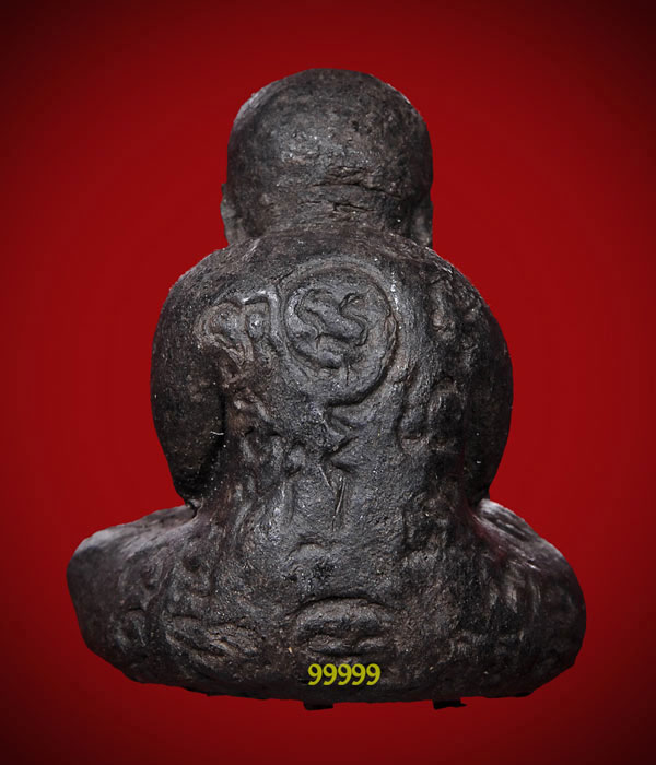 พระปิดตา เนื้อว่าน ตะกรุด 3 ดอก