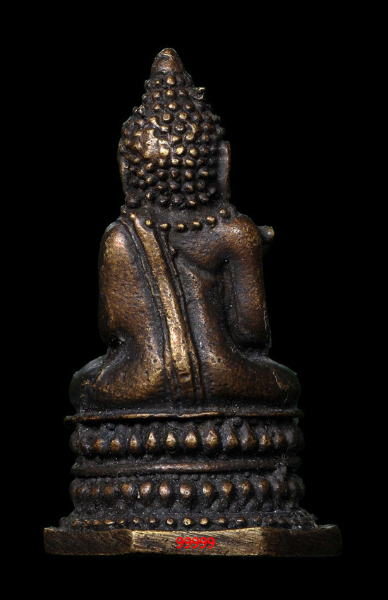พระกริ่งตั๊กแตน