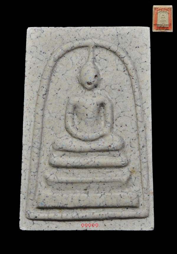 สมเด็จพิมพ์ แตกลายงา รุ่น 141 ปีมหามงคล วัดระฆังฯ กรรมการ พร้อมกล่อง .. 2 ..