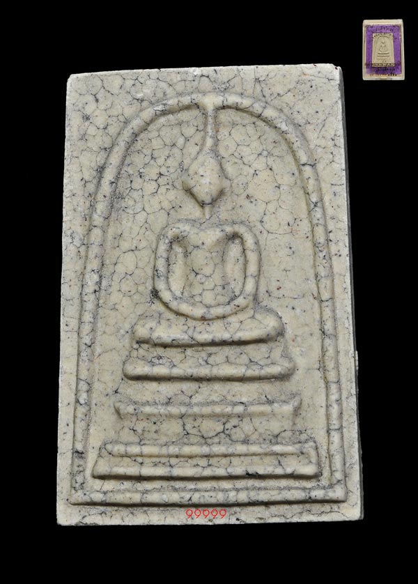 สมเด็จพิมพ์ แตกลายงา รุ่น 141 ปีมหามงคล วัดระฆังฯ กรรมการ พร้อมกล่อง .. 1 ..