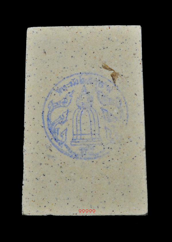 สมเด็จพิมพ์ แตกลายงา รุ่น 141 ปีมหามงคล วัดระฆังฯ กรรมการ พร้อมกล่อง .. 1 ..