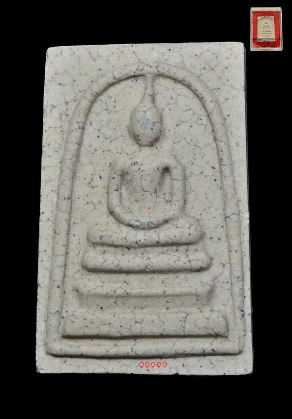 สมเด็จพิมพ์ แตกลายงา รุ่น 141 ปีมหามงคล วัดระฆังฯ กรรมการ พร้อมกล่อง .. 3 ..