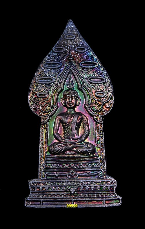 พระนิรันตราย ปี 39 พร้อมกล่อง 