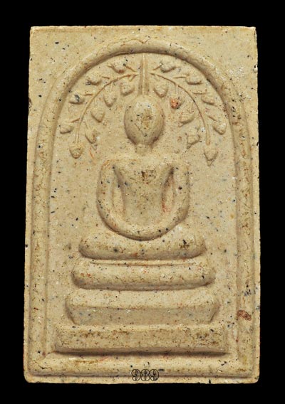 สมเด็จปรกโพธิ์ หลัง หลวงพ่อเงิน บางคลาน 