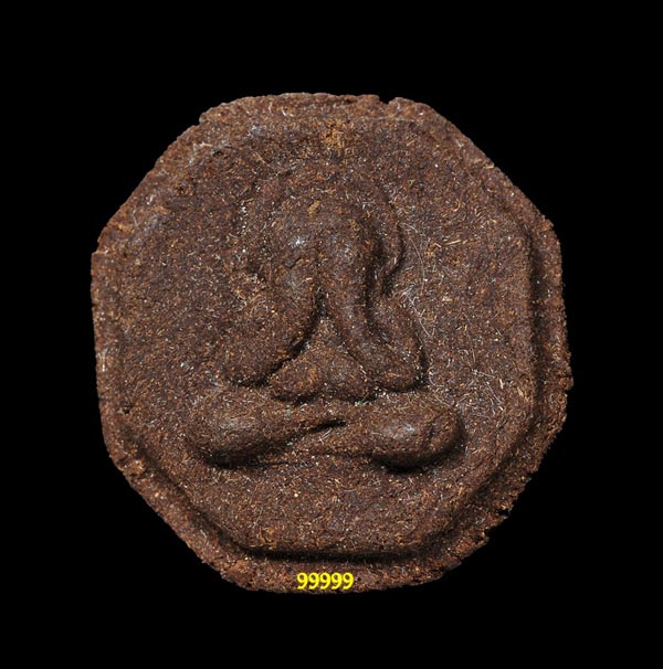 พระปิดตา เนื้อว่านยา หลังยันต์เฑาะว์ ... 1 ...