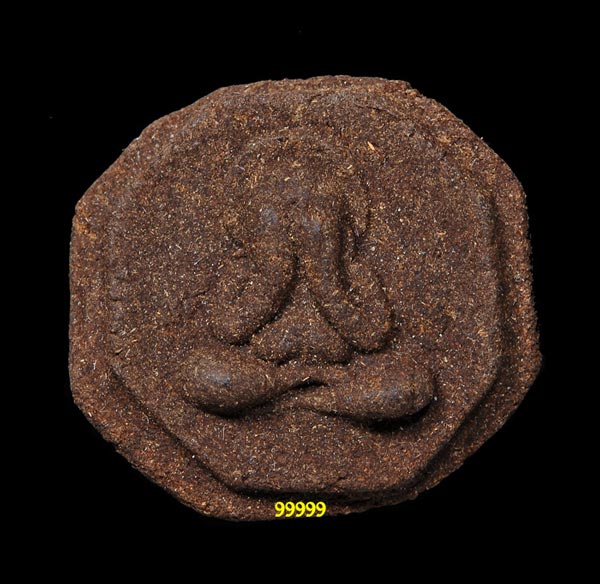 พระปิดตา เนื้อว่านยา หลังยันต์เฑาะว์ ... 2 ...