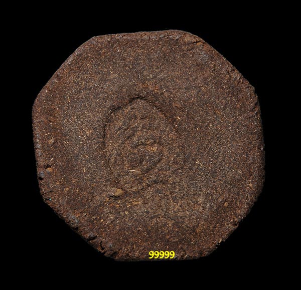 พระปิดตา เนื้อว่านยา หลังยันต์เฑาะว์ ... 3 ...