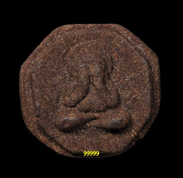 พระปิดตา เนื้อว่านยา หลังยันต์เฑาะว์ ... 4 ...