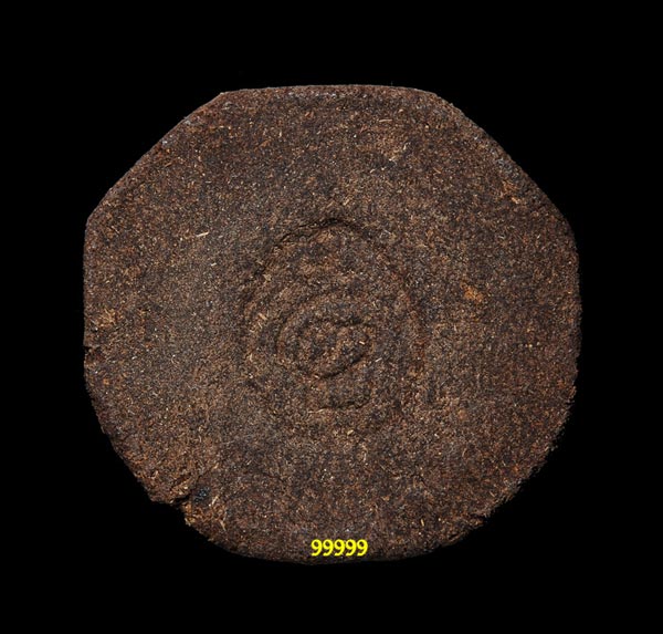 พระปิดตา เนื้อว่านยา หลังยันต์เฑาะว์ ... 4 ...