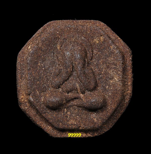 พระปิดตา เนื้อว่านยา หลังยันต์เฑาะว์ ... 5 ...