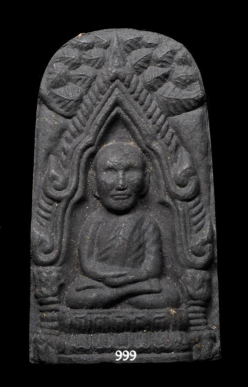 หลวงพ่อทวด วัดทรายขาว สงขลา .. 1..