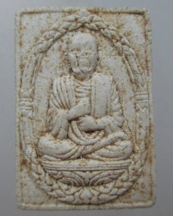 ๒๐ พระผงรูปเหมือนสมเด็จโต