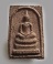 สมเด็จโนนผึ้งหลวงปู่หมุน วัดบ้านจาน เนื้อผงพุทธคุณ ว่าน108 ฝังเพชรหน้าทั่ง เทาเข้มแก่ผงธูป
