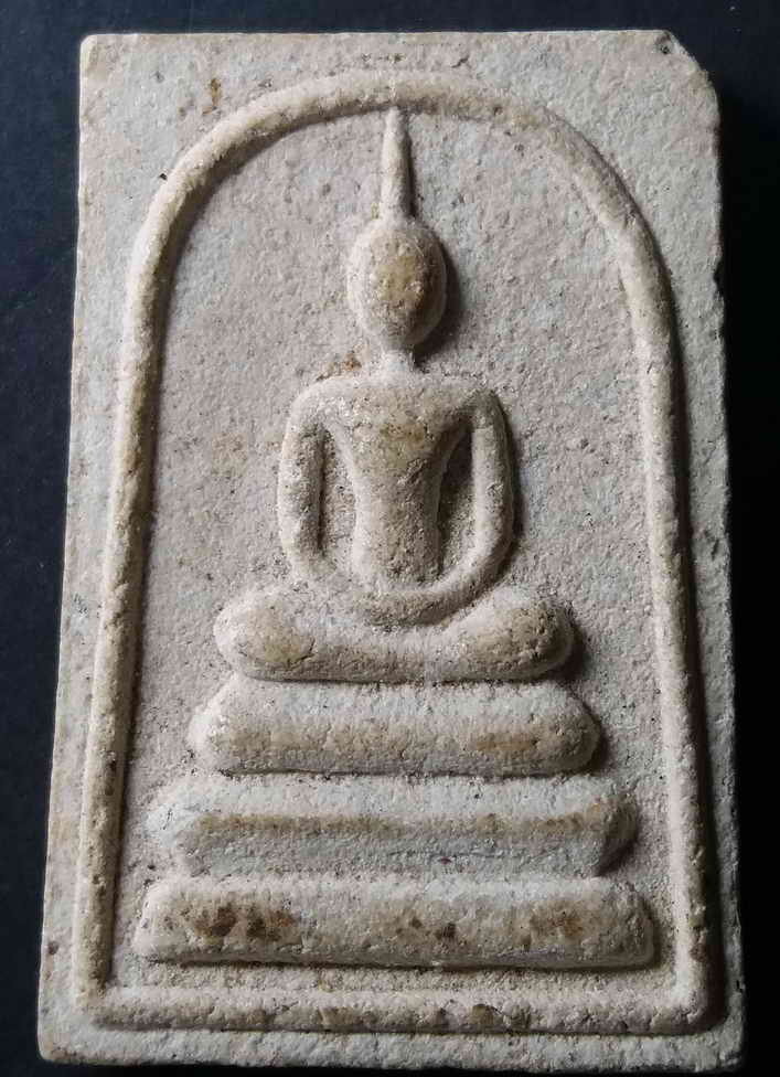 30 บาท พระสมเด็จเนื้อผง ไม่ทราบที่ ฝังข้าวสารหินและมวลสาร เจ้าของเดิมบอกผมว่าวัดห้วยมงคล จังหวัดประจ