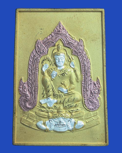 เหรียญสี่เหลี่ยมจตุคามรามเทพ พังพระกาฬ วัดพระมหาธาตุ สามกษัตริย์ เจ้าคุณไมตรีสร้าง