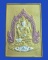 เหรียญสี่เหลี่ยมจตุคามรามเทพ พังพระกาฬ วัดพระมหาธาตุ สามกษัตริย์ เจ้าคุณไมตรีสร้าง