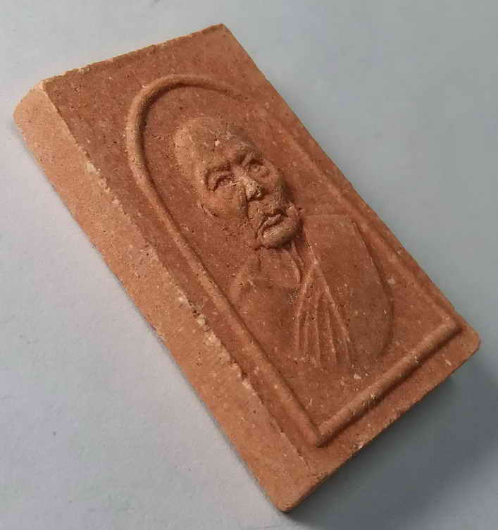 50 บาท พระผงรูปเหมือน หลวงพ่อแดง วัดเขาบันไดอิฐ จังหวัดเพชรบุรี ไม่ทราบปีที่สร้าง boxp6