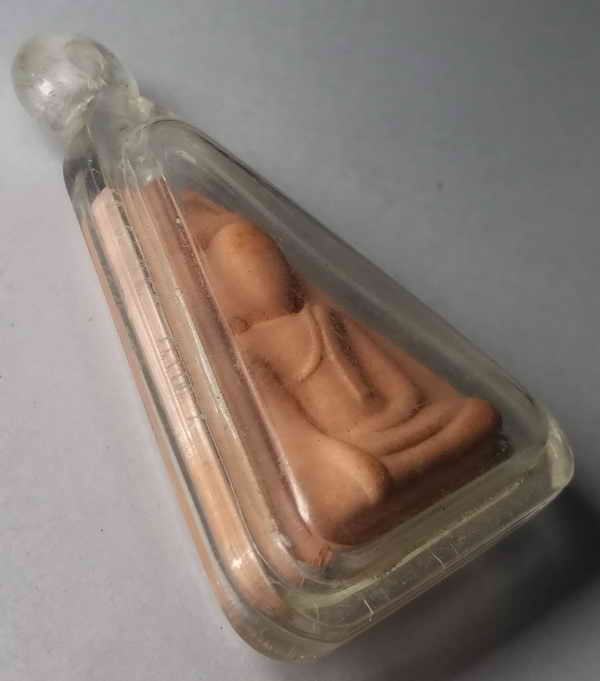 20 บาท พระนางพญาเนื้อผง หลังตรายาง