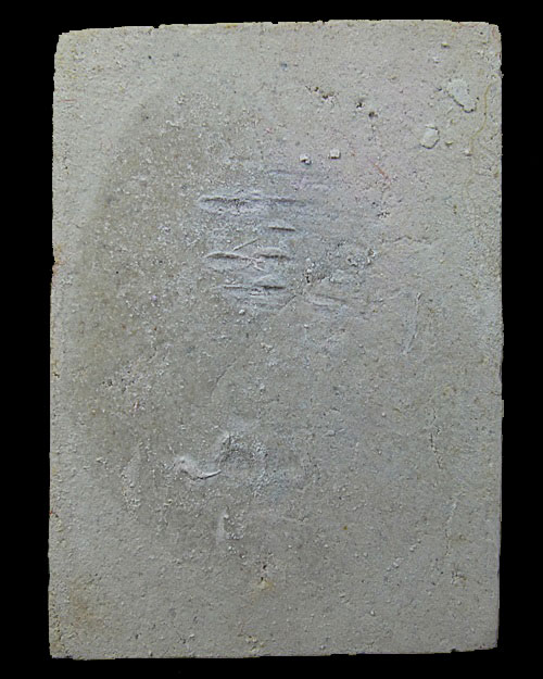 พระสมเด็จ 7 ชั้น วัดไชโยวรวิหาร จ.อ่างทอง ปี 2534 กล่องเดิม