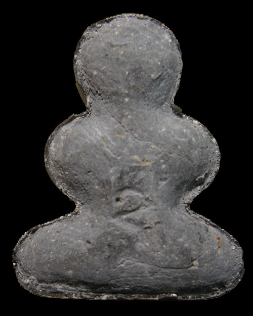 พระปิดตาหลังยันต์อุ หลวงปู่เอี่ยม ปฐมนาม วัดสะพานสูง ปี 2535 เข้า 2 พิธี