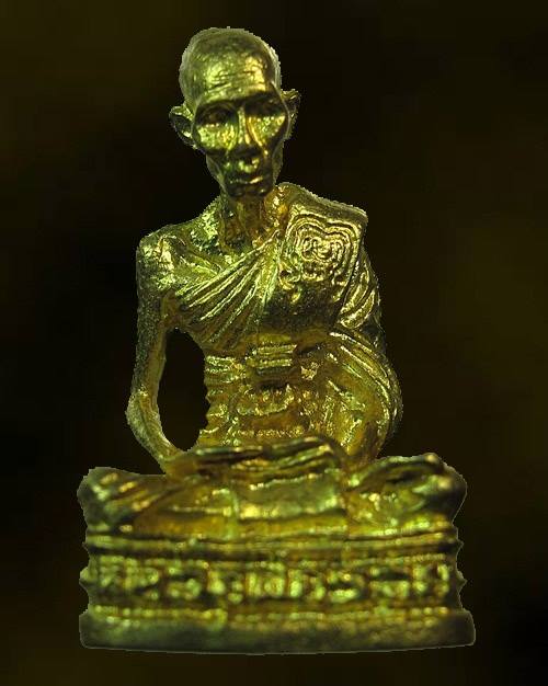 รูปหล่อ รุ่น 4 ปี 2539 หลวงพ่อรวย วัดตะโก จ.อยุธยา เนื้อทองทิพย์