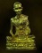 รูปหล่อ รุ่น 4 ปี 2539 หลวงพ่อรวย วัดตะโก จ.อยุธยา เนื้อทองทิพย์