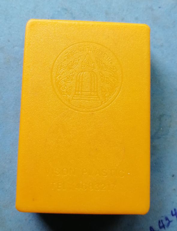 กล่องเปล่า108ปีเขี้ยวไม่หักครับ