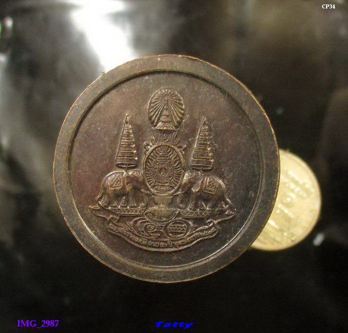 หลวงพ่อใหญ่ วัดหนองหอย ราชบุรี ปี 2539