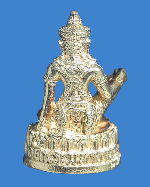 ลอยองค์ กริ่ง องค์พ่อท้าวจตุคามรามเทพ เนื้อเงิน รุ่นบูรณะเจดีย์ราย 50