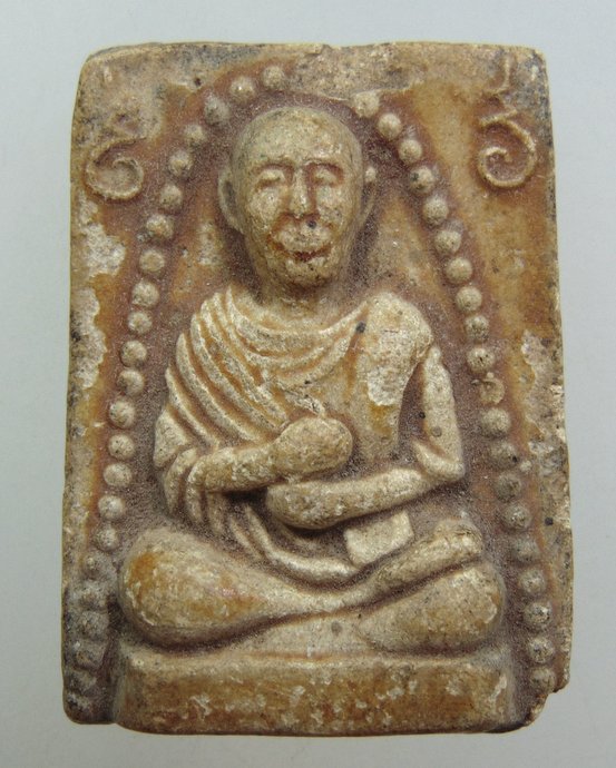 ๒๐ พระผงวัดเกาะลอย จ.ระยอง ปี 2514 หลวงปู่ทิม วัดละหารไร่ ร่วมปลุกเสก