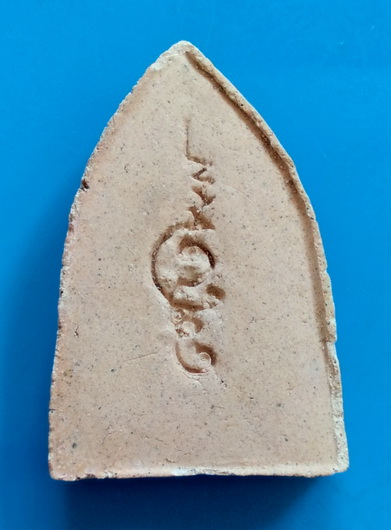 หลวงปู่ทวด  หลวงพ่อชำนาญ  วัดบางกุฎีทอง  จ.ปทุมธานี