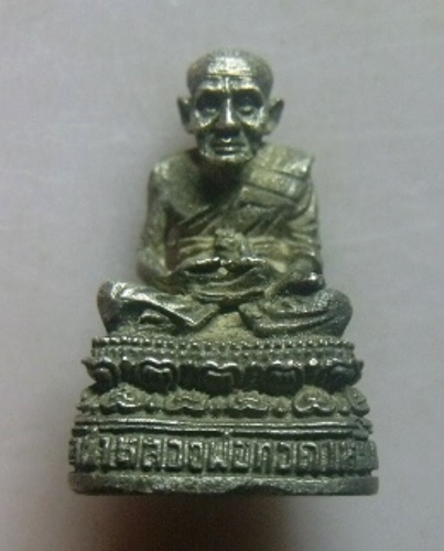 **วัดใจ**รูปหล่อหลวงพ่อทวด เนื้อนวะโลหะ รุ่นสร้างสมาคมศิษย์เก่าอัสสัมชัญศรีราชา ปี ๒๕๓๙**อ.นอง เสก