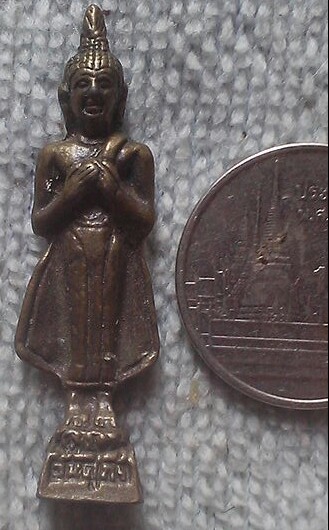 20 บาท รูปหล่อพระประจำวันศุกร์ ไม่ทราบที่