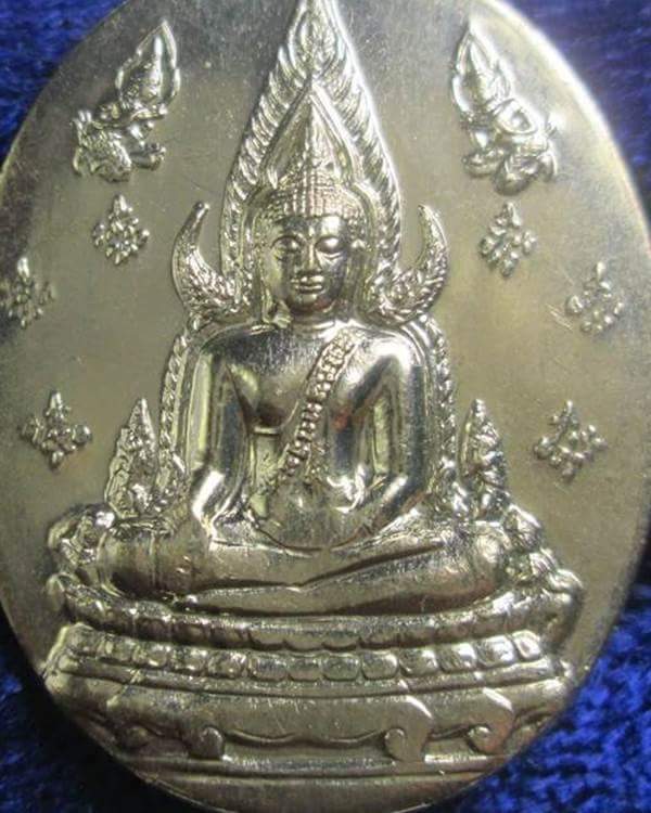 เหรียญพระพุทธชินราช ญสส.หลวงปู่หมุน ร่วมปลุกเสก ปี2543 เนื้ออัลปาก้า สวยเดิมๆพร้อมกล่อง