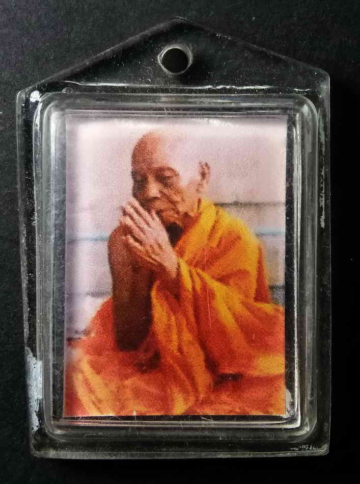 30 บาท ภาพถ่ายพ่อท่านคล้าย วัดสวนขัน จังหวัดนครศรีธรรมราช เลี่ยมพร้อมใช้ ใช้ได้อีกหลายปี box1