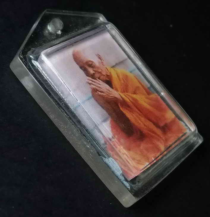 30 บาท ภาพถ่ายพ่อท่านคล้าย วัดสวนขัน จังหวัดนครศรีธรรมราช เลี่ยมพร้อมใช้ ใช้ได้อีกหลายปี box1
