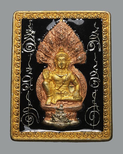 เหรียญจตุคามรามเทพ เนื้อสามกษัตรย์ รุ่นไหว้ครู วัดรวกบางสีทอง จ.นนทบุรี ปี 49 มีกล่องแทน