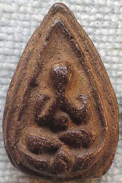 *ปิดตาเนื้อว่าน หลังจารมือ*