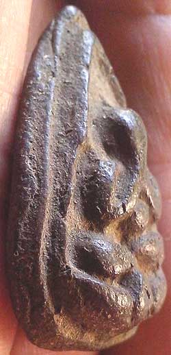 *ปิดตาเนื้อว่าน หลังจารมือ*