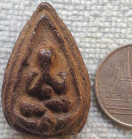 *ปิดตาเนื้อว่าน หลังจารมือ*