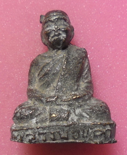 รูปเหมือนหล่อโบราณ.หลวงพ่อขลุก วัดเทวดาราม ปี 2507 นครศรีธรรมราช