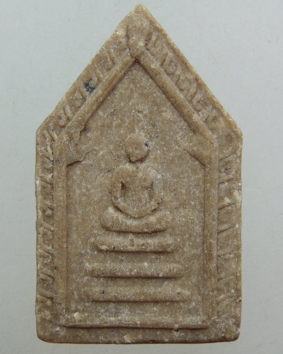 ๒๐ สมเด็จหลวงปู่แหวน พิมพ์พระห้าเหลี่ยมเนื้อข้าวก้นบาตร วัดดอยแม่ปั๋ง จ.เชียงใหม่